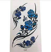 Татуировка на тело Розы 95 на 60 мм голубой