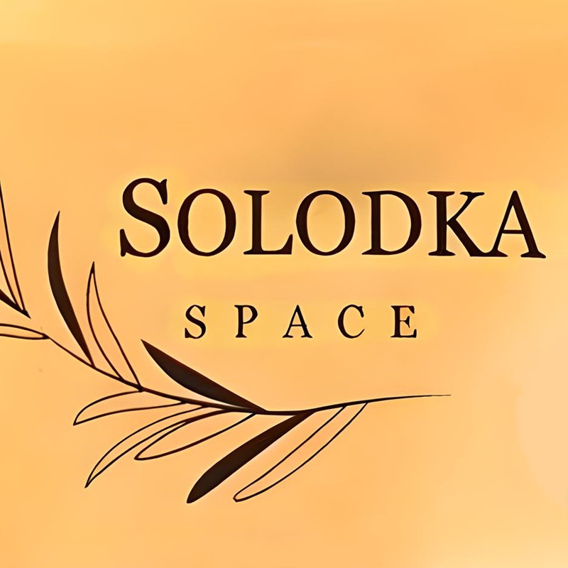 Набір спецій для настоянки London Gin (Solodka) на 3 л, фото 1