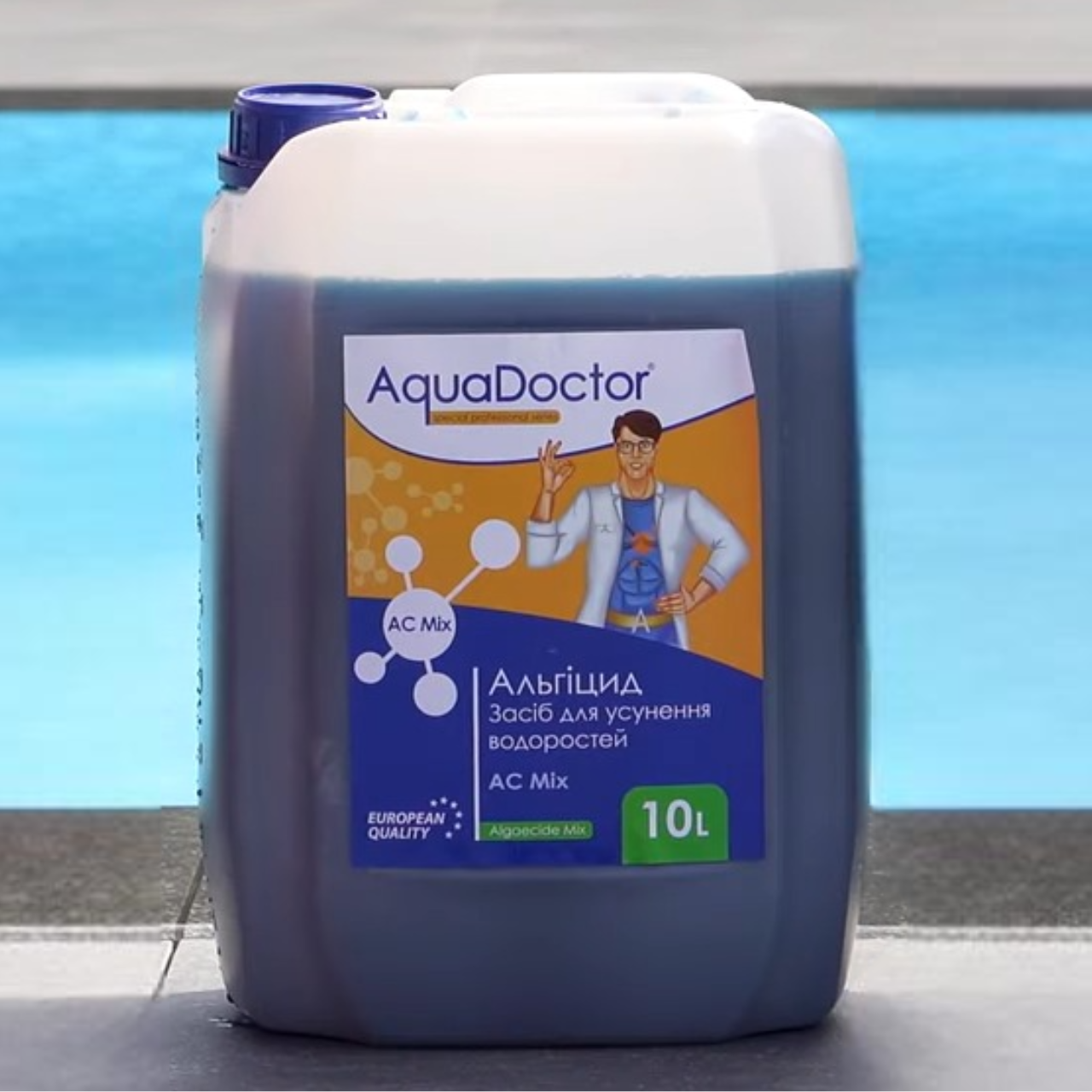 Альгіцид  AquaDoctor AC MIX 10 л  Рідина проти водоростей і зелені