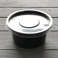 Супник з кришкою гладкий чорний D-115мм 350мл (750шт/ящ)