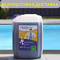 Альгіцид AquaDoctor AC MIX 20 л Рідина проти водоростей і зелені Альгекс Хімія для басейну