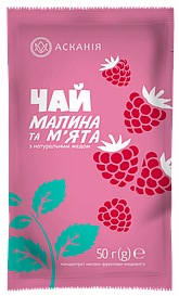 Чай-сашет "Малина та м'ята" 50гр (24шт/ящ)  Відправка м. Ірпінь