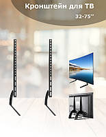 Крепление кронштейн для телевизора 32"-75" настольный для плазмы V-Star D7O2