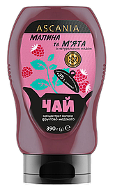 Чай-пляшка Малина-мята 300 мл (400гр)  Відправка м. Ірпінь