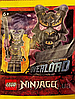 Мініфігурка колекційна LEGO Ninajgo: Overlord Minifigure with Sword and Lightning 892294 Ніндзяго, фото 6