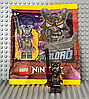 Мініфігурка колекційна LEGO Ninajgo: Overlord Minifigure with Sword and Lightning 892294 Ніндзяго, фото 9