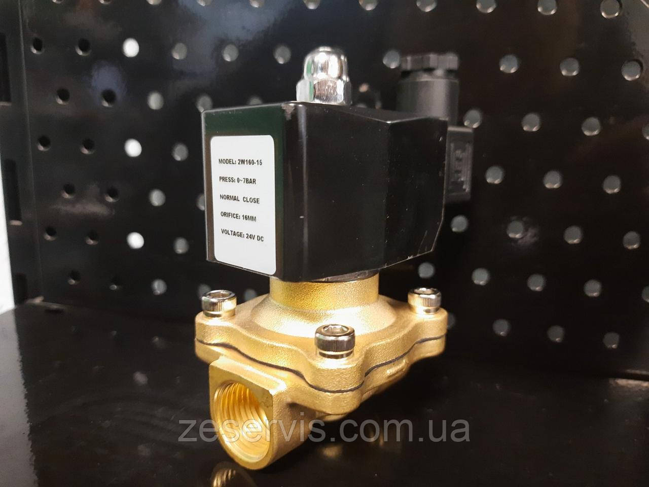 Електромагнітний клапан NC (G1/2", 24V) серії SV-ZS-ES-22NC