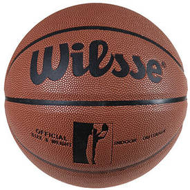 Мяч баскетбольный Wilsse №7 PU AllStar W293-9Y