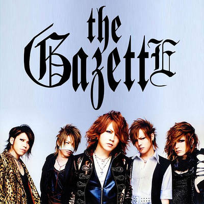 The Gazette