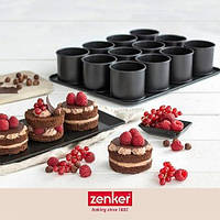 2 міні-форм для випікання тортів,тістечок,кексів -антипригарна,Zenker 7402 Special Creative  чорна