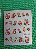 Наклейка на ногти бабочки с цветочками - размер стикера 6*5см, инструкция по применению есть в описании товара