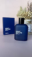 Zara Night skyline 80 ml Парфуми чоловічі