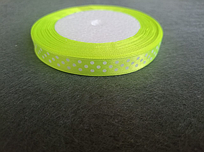 Стрічка атласна в горошок 1см (23м)