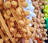 Бахрома з помпонами 10 мм бежева(1уп-18метр), фото 3