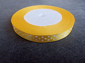 Стрічка атласна в горошок 1см (23м)