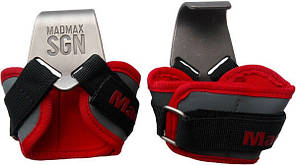 Гаки для тяги на зап'ястя MadMax MFA-330 Lat Hooks Antic silver/Grey/Red