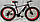 Позашляховик фетбайк 26/4.9 Drive Mbike19 (fatbike) велосипед New fatbike (широка покришка 4.9), фото 3