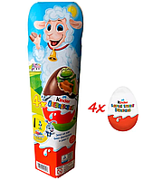 Набор киндер сюрпризов Kinder Überraschung 4 x 20г