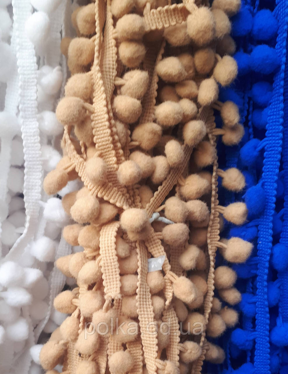 Бахрома з помпонами 10 мм бежева(1уп-18метр), фото 1
