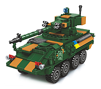 Детский конструктор Военная техника ВСУ Limo Toy KB 1127 Игрушечный военный танк