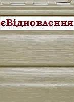 Сайдинг виниловый Boryszew (Борышев), 3810*203мм, цвет бежевый