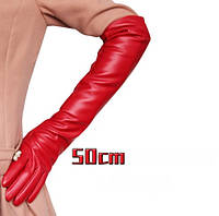 Высокие женские перчатки из экокожи красный M