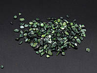 Декоративний камінь подрібнений, полірований для картин, сувенірів, ваз та інтер'єрів, колір зелений, дрібний