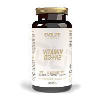 Витамины и минералы Evolite Nutrition Vitamin D3+K2, 120 капсул DS