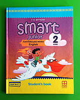 Англійська мова. Smart Junior 2 клас. Students Book. Підручник. Г.К.Мітчелл. Лінгвіст