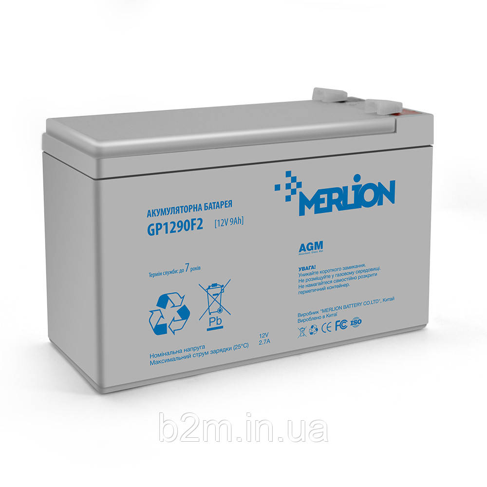 Корпус для аккумуляторной батареи MERLION GP1290F2, (150x65x95(100)) Q10 - фото 1 - id-p1180454238