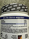 Креатин моногідрат, Weider Pure Creatine, 250 gram 50 порцій, фото 3