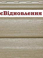 Сайдинг виниловый Boryszew (Борышев), 3810*203мм, цвет глина