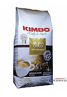 Кофе Kimbo Aroma GOLD в зернах 1 кг