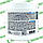 Моногідрат Креатину OstroVit Creatine 300 г Без Смаку Natural, фото 4