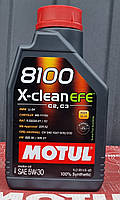 Масло моторное Motul 8100 X-CLEAN EFE SAE 5W30 (1L)