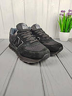 New Balance 574 All Black Відмінна якість