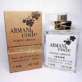 Тестер Armani Code Women (Армані Код Вумен), 60 мл