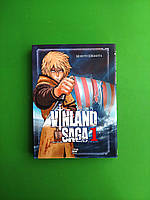 Сага про Вінланд, Vinland Saga, Том 1, Макото Юкімура, Nasha idea