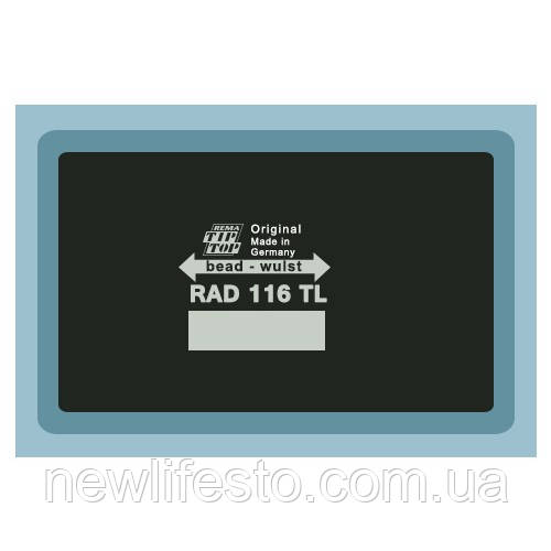 Радіальний пластир RAD 116 (TL116) 1ш.корду (67х104 мм) TIP TOP Німеччина