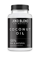 Кокосова олія Coconut Oil Joko Blend 250 мл