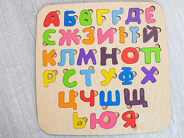 Дитяча дерев'яна іграшка "Алфавіт" український кольоровий 25х25 см з натурального дерева