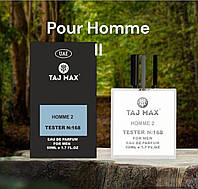 Guccii Pour Homme II 50 ml test Taj Max №168