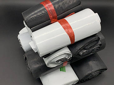 Білий Кур'єр-пакет для відправок 25х35 см. 100 шт/уп. Пакет Поштовий з клейовим клапаном Кур'єрський без