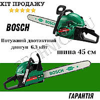 Мощная бензопила BOSCH BP 210 6.3 кВт Профессиональная цепная бензопила с шиной 45см Пила Бош BP 210