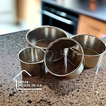 Набір гладких форм для салату, гарніру та тіста 4 шт.