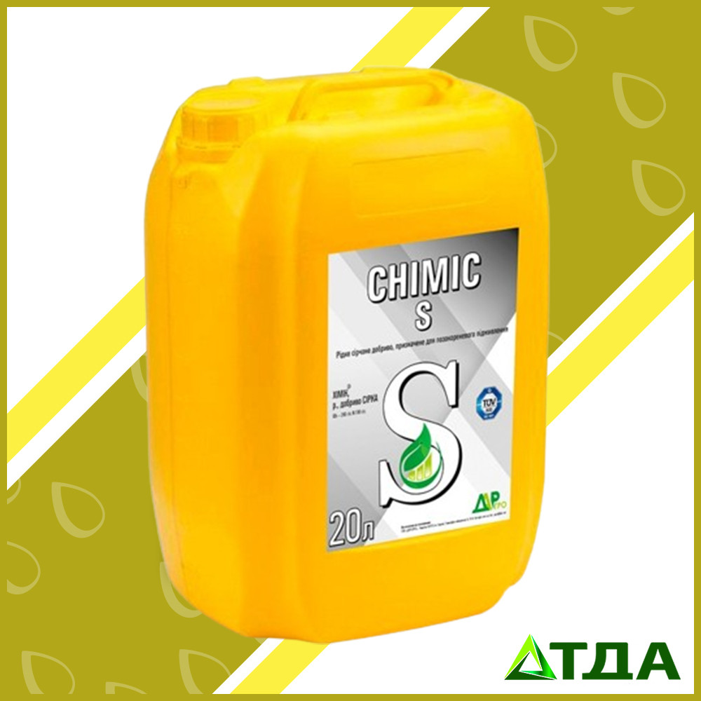Хімік Сірка рідке добриво