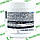 Моногідрат Креатину OstroVit Creatine 300 г Манго Mango, фото 3