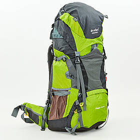 Рюкзак туристичний DTR G70-10 37+10 л кольору в асортименті