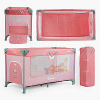 Ліжечко-манеж Toti T-05263 (1) колір рожевий, розмір 126x65x75 см, в коробці