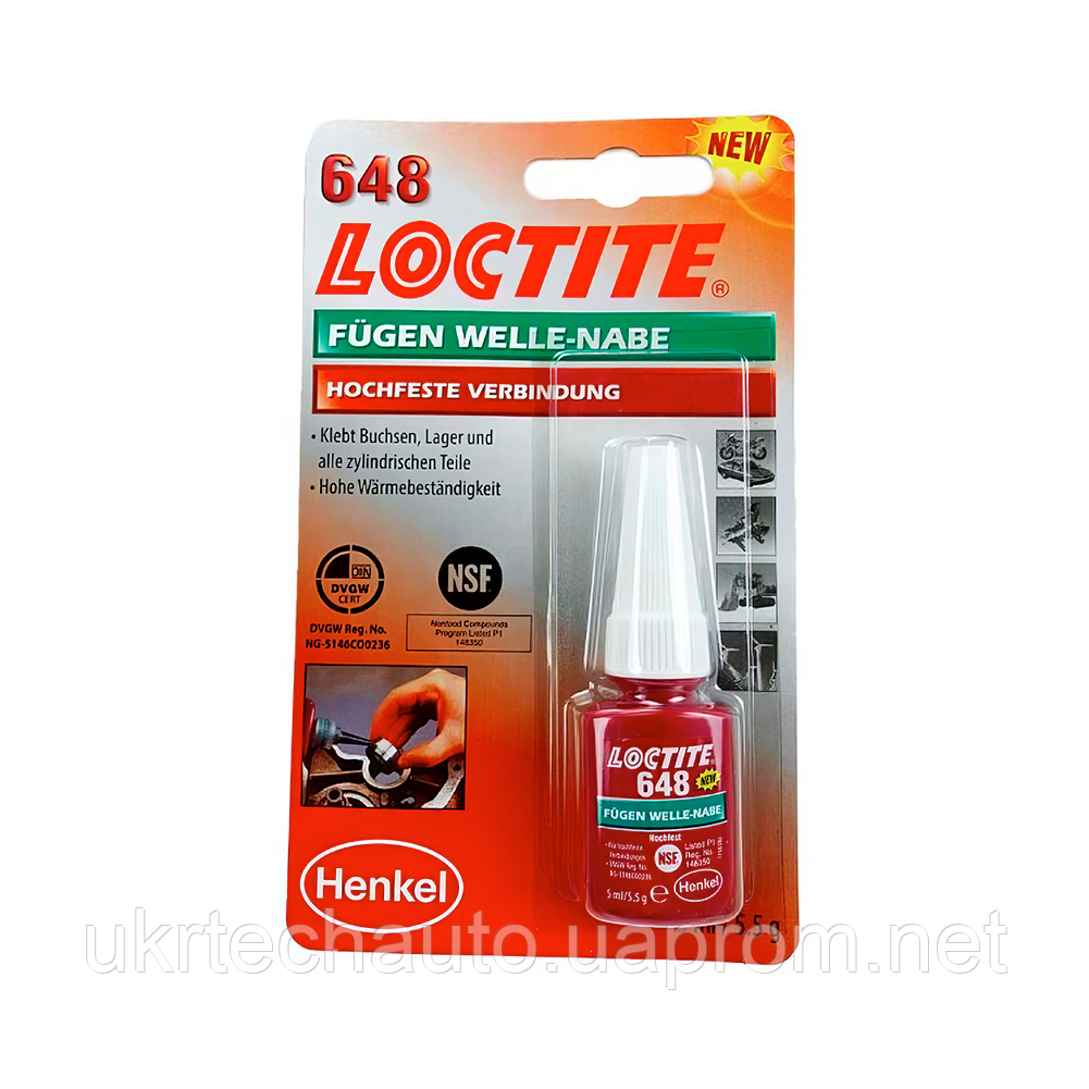 Термостійкий фіксатор високої міцності Loctite 648 5 мл (1804041) - фото 1 - id-p328771952